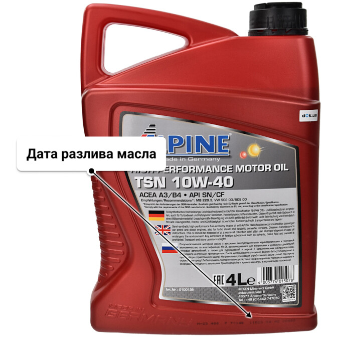 Моторное масло Alpine TSN 10W-40 4 л