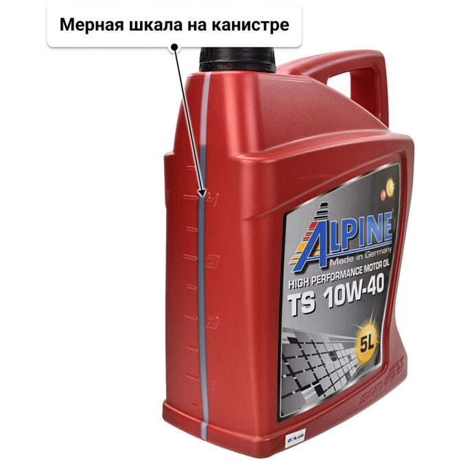 Моторное масло Alpine TS 10W-40 5 л