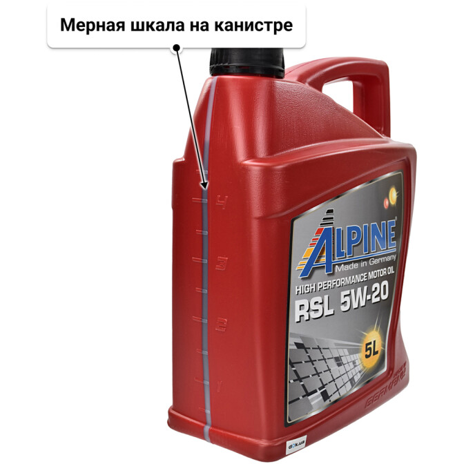 Моторное масло Alpine RSL 5W-20 5 л