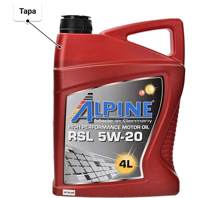 Моторное масло Alpine RSL 5W-20 4 л