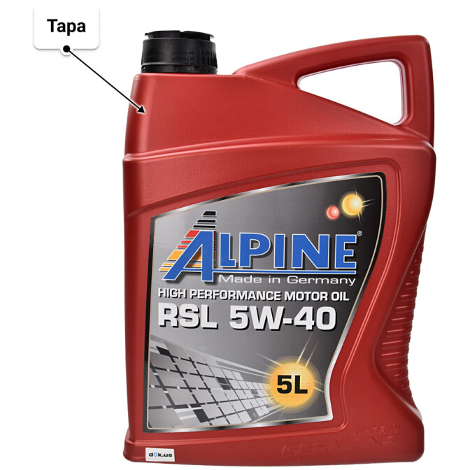 Моторное масло Alpine RSL 5W-40 5 л