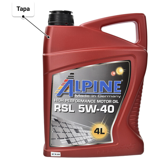 Моторное масло Alpine RSL 5W-40 4 л