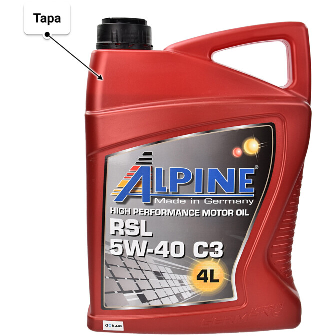 Моторное масло Alpine RSL C3 5W-40 4 л