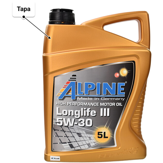 Моторна олива Alpine Longlife III 5W-30 5 л