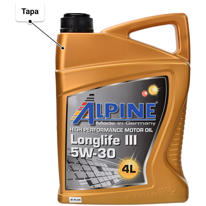 Моторна олива Alpine Longlife III 5W-30 4 л