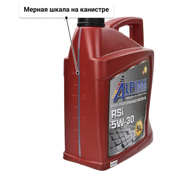 Моторное масло Alpine RSi 5W-30 5 л