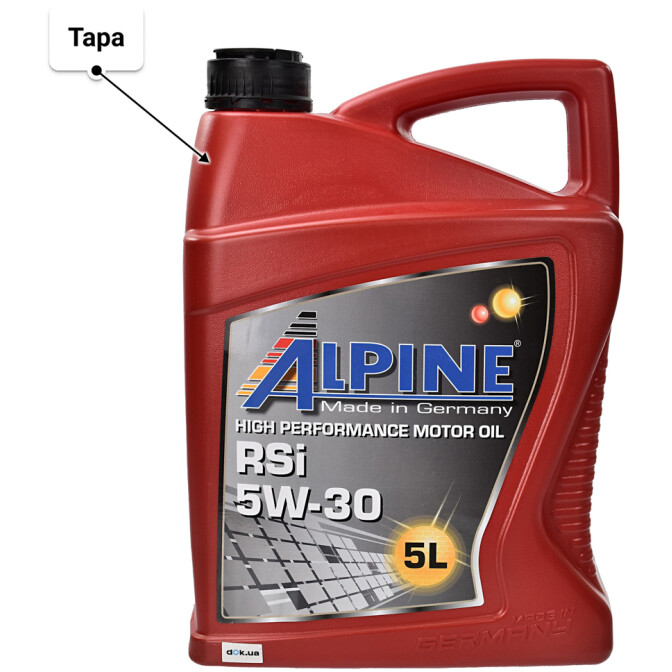 Моторное масло Alpine RSi 5W-30 5 л