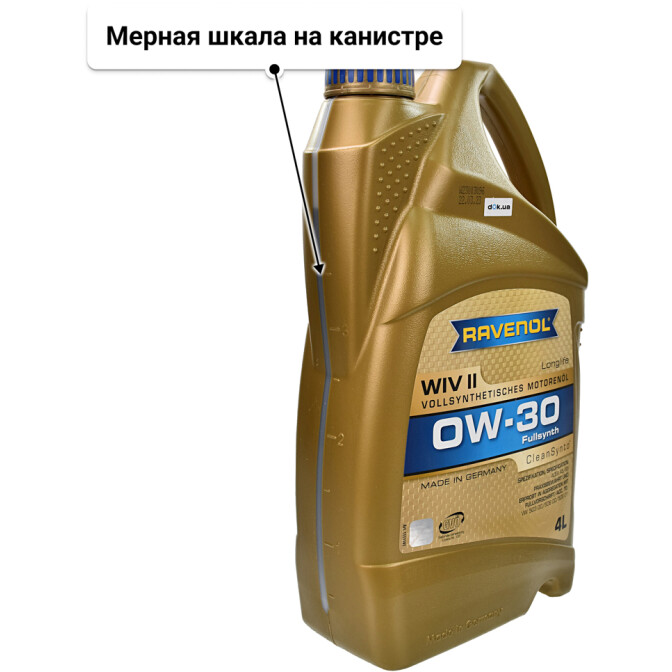 Моторное масло Ravenol WIV ІІ 0W-30 4 л
