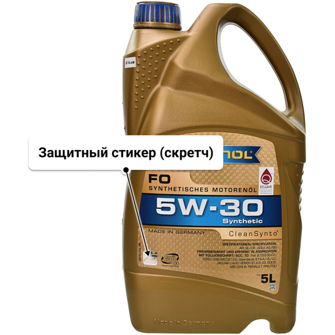 Моторное масло Ravenol FO 5W-30 5 л