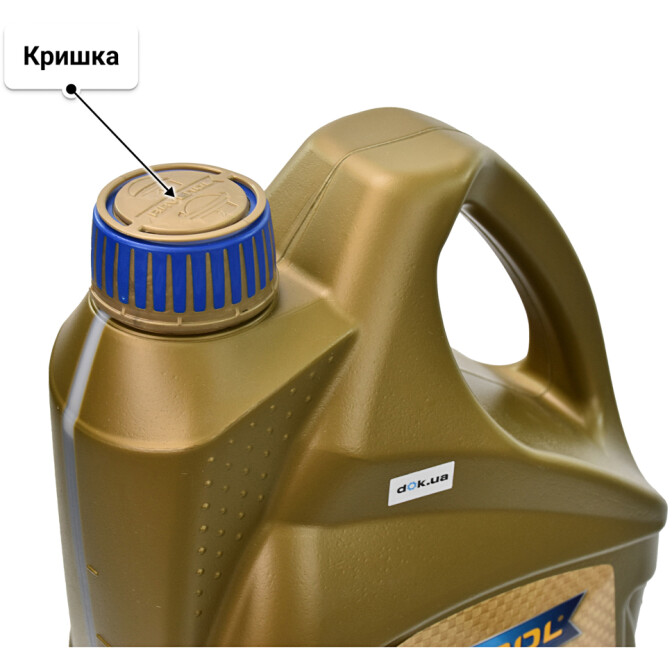 Моторна олива Ravenol VEG 5W-40 5 л