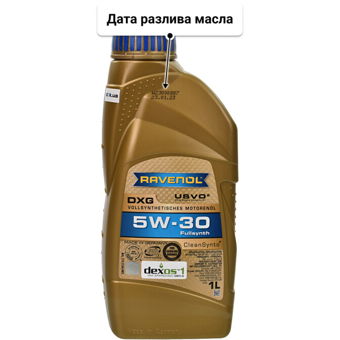 Моторное масло Ravenol DXG 5W-30 1 л