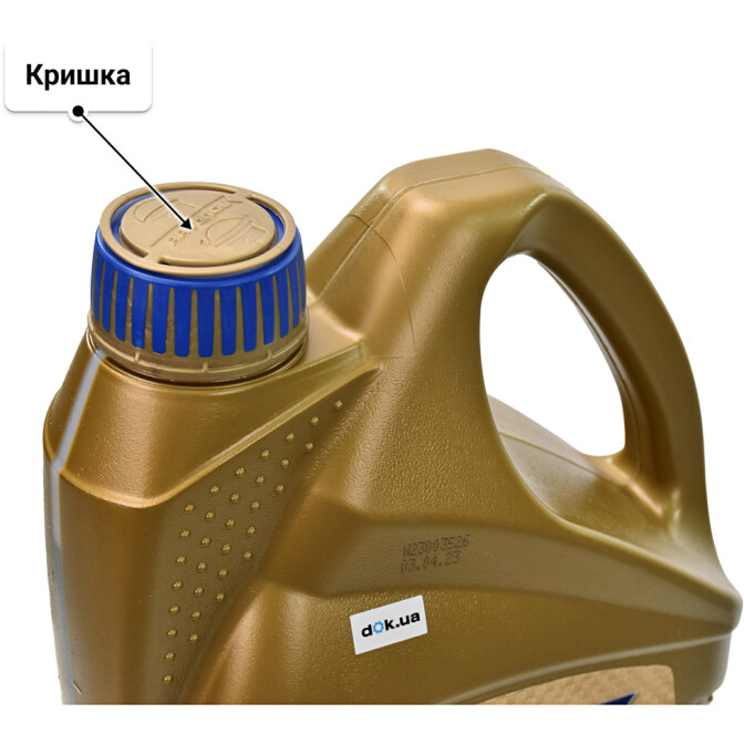 Ravenol DXG 5W-30 (4 л) моторна олива 4 л