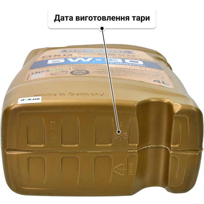 Моторна олива Ravenol DXG 5W-30 4 л