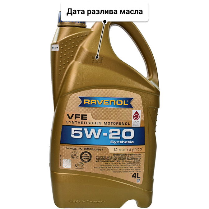 Ravenol VFE 5W-20 (4 л) моторное масло 4 л
