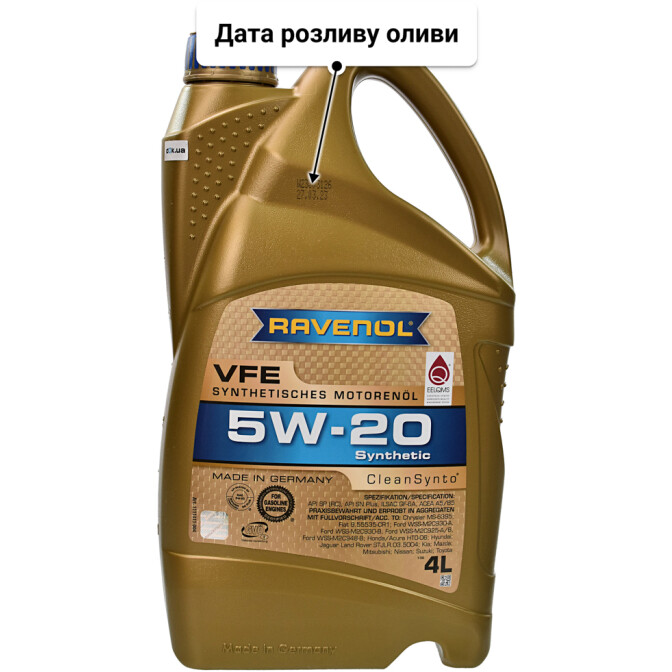 Ravenol VFE 5W-20 (4 л) моторна олива 4 л