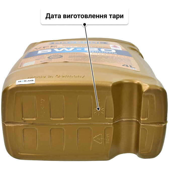 Ravenol VFE 5W-20 (4 л) моторна олива 4 л