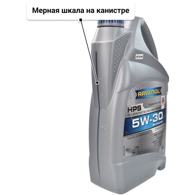 Моторное масло Ravenol HPS 5W-30 4 л
