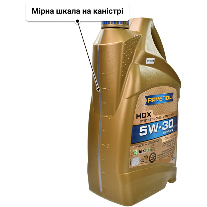 Моторна олива Ravenol HDX 5W-30 5 л