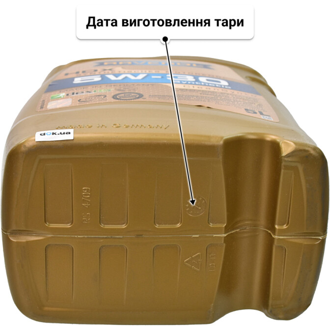 Моторна олива Ravenol HDX 5W-30 5 л