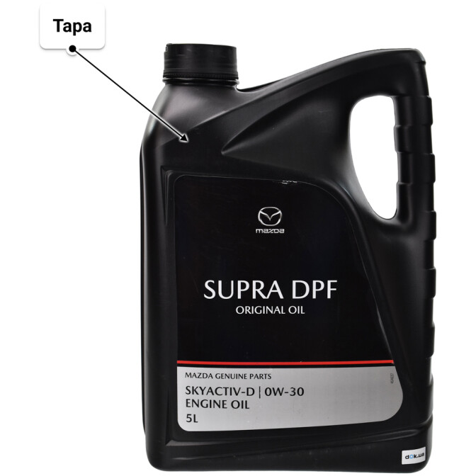 Моторное масло Mazda Supra DPF 0W-30 5 л