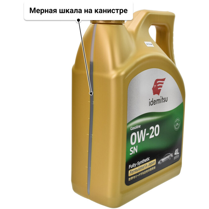 Моторное масло Idemitsu SN/GF-5 0W-20 4 л