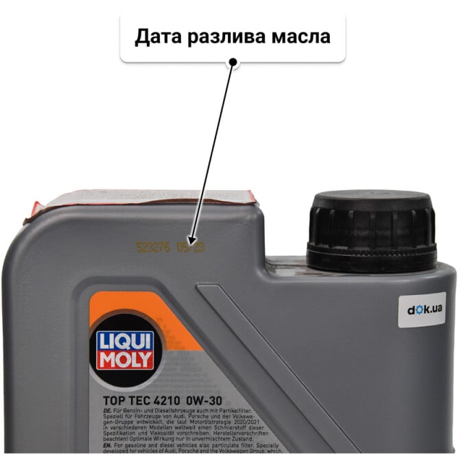 Моторное масло Liqui Moly Top Tec 4210 0W-30 1 л