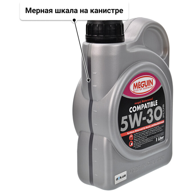 Meguin Compatible 5W-30 моторное масло 1 л