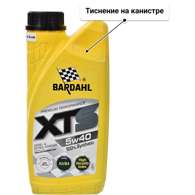 Моторное масло Bardahl XTS 5W-40 1 л