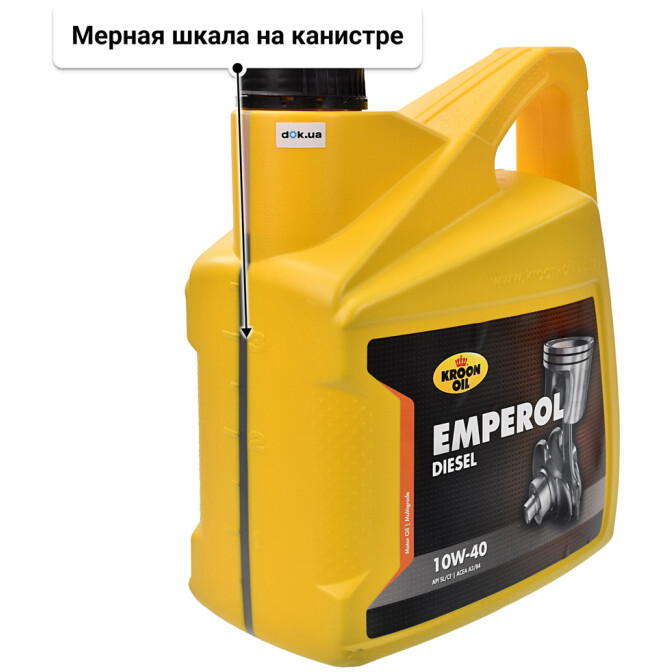 Kroon Oil Emperol Diesel 10W-40 (4 л) моторное масло 4 л