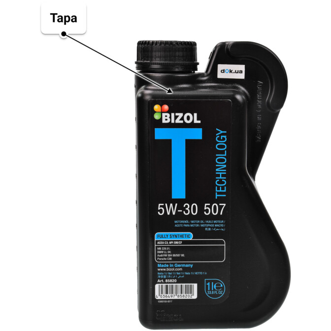 Моторное масло Bizol Technology 507 5W-30 1 л