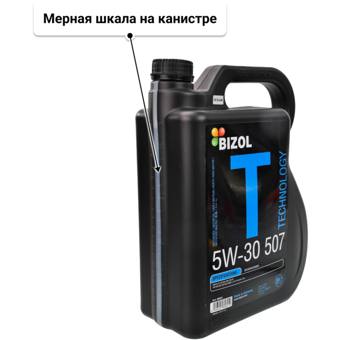 Моторное масло Bizol Technology 507 5W-30 5 л