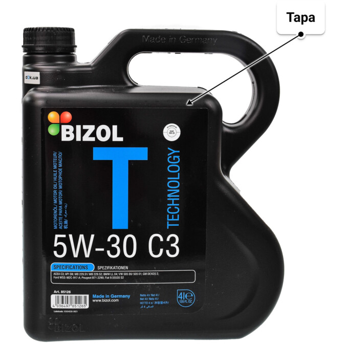 Моторное масло Bizol Technology C3 5W-30 4 л