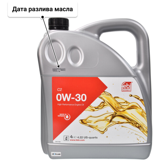 Моторное масло Febi C2 0W-30 4 л