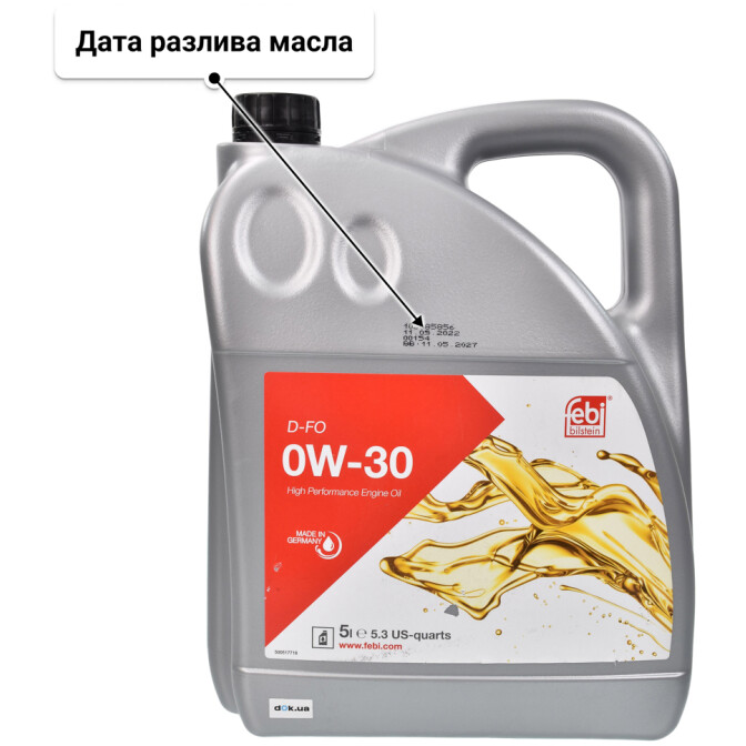 Моторное масло Febi D-FO 0W-30 5 л