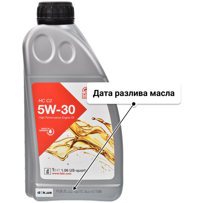 Моторное масло Febi HC C2 5W-30 1 л