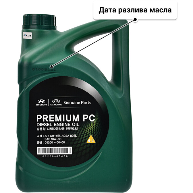Моторное масло Hyundai Premium PC Diesel 10W-30 4 л