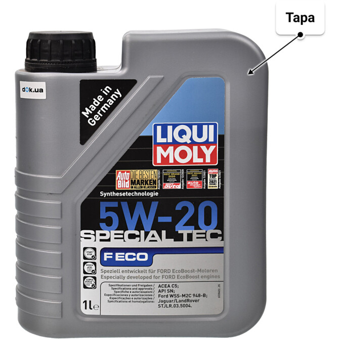 Моторное масло Liqui Moly Special Tec F Eco 5W-20 1 л