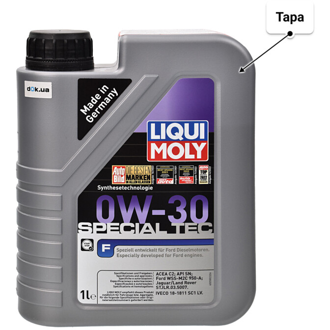 Моторное масло Liqui Moly Special Tec F 0W-30 1 л