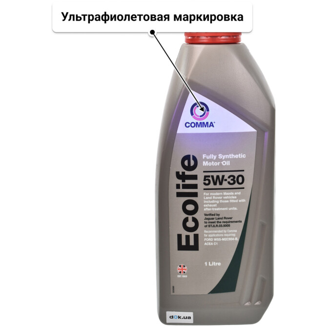 Моторное масло Comma Ecolife 5W-30 1 л