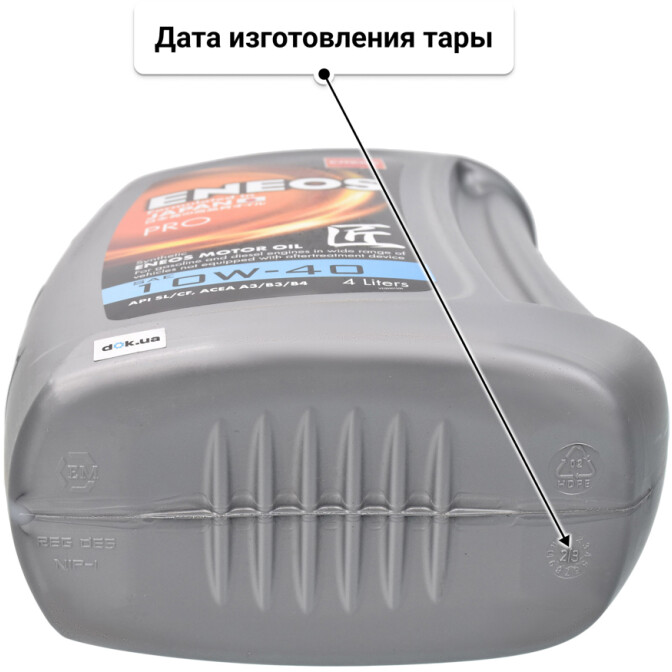 Eneos PRO 10W-40 (4 л) моторное масло 4 л