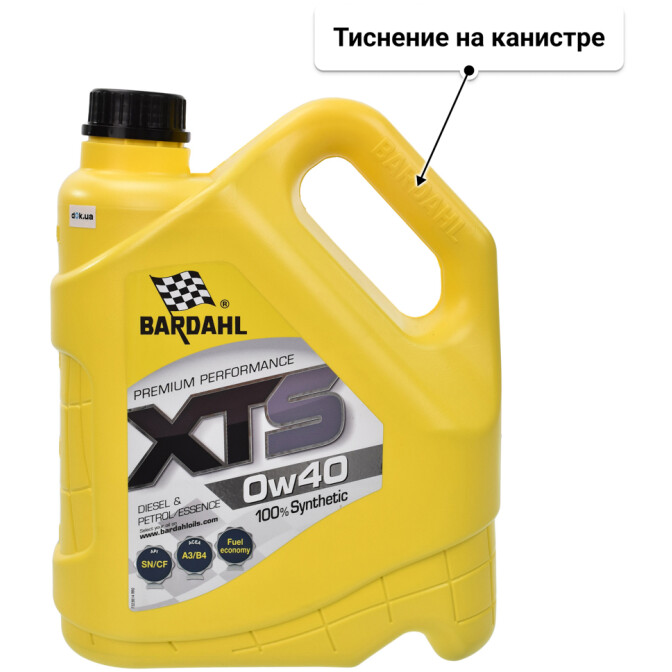 Bardahl XTS 0W-40 (4 л) моторное масло 4 л