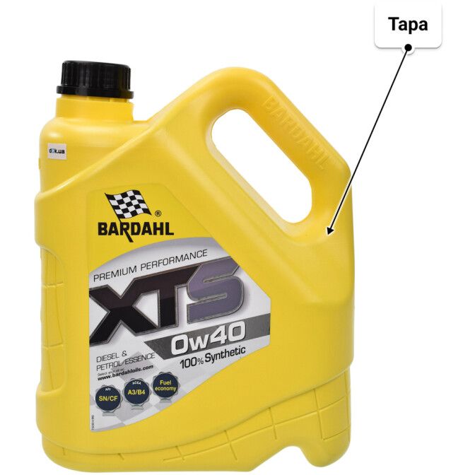 Моторное масло Bardahl XTS 0W-40 4 л