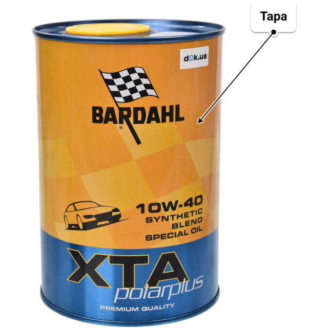 Моторное масло Bardahl XTA Polarplus 10W-40 1 л