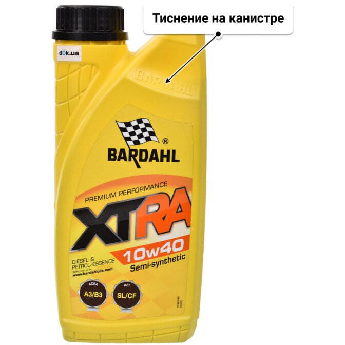 Моторное масло Bardahl XTRA 10W-40 1 л