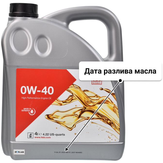 Моторное масло Febi 0W-40 4 л