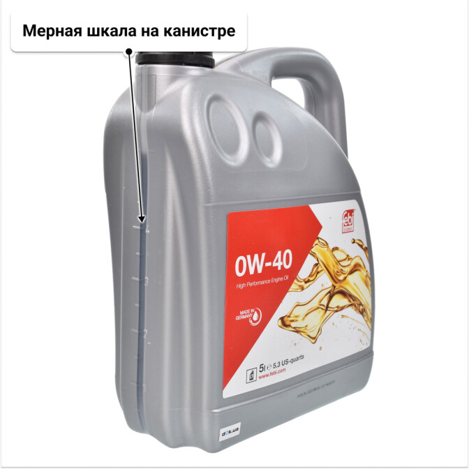 Моторное масло Febi 0W-40 5 л