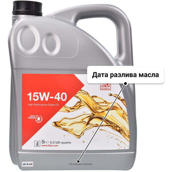 Моторное масло Febi 15W-40 5 л