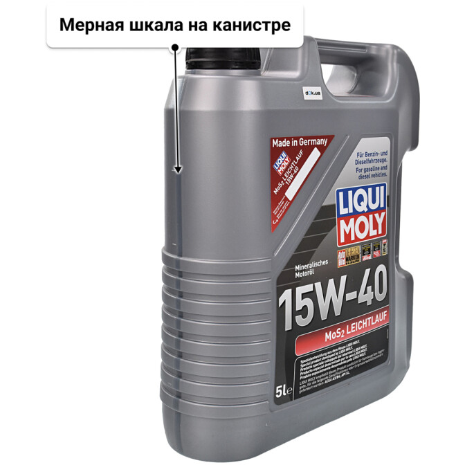 Моторное масло Liqui Moly MoS2 Leichtlauf 15W-40 для Kia Rio 5 л