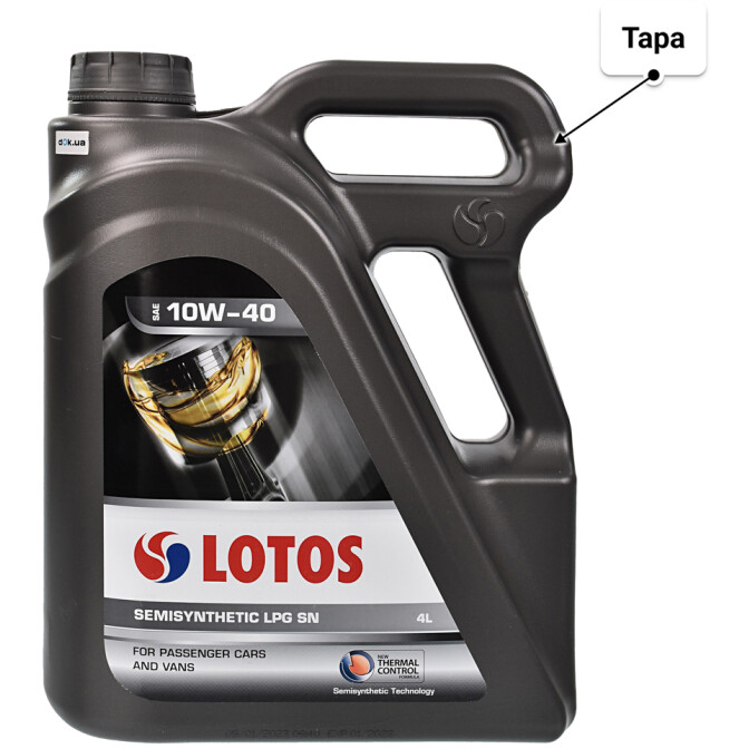Моторное масло LOTOS Semisynthetic LPG 10W-40 4 л