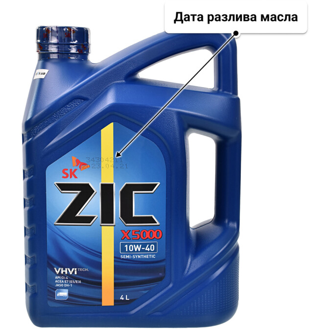 Моторное масло ZIC X5000 10W-40 4 л
